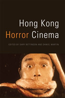 Hong Kong Horror Cinema