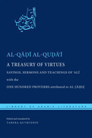 Treasury of Virtues