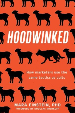 Hoodwinked