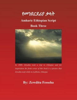 Amharic Ethiopian Script Book Three