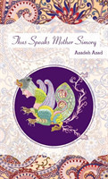 Thus Speaks Mother Simorq