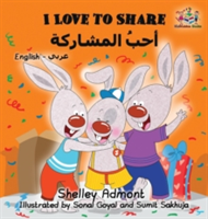 I Love to Share (Arabic book for kids)