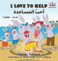 I Love to Help (English Arabic Bilingual Book)