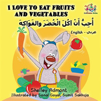 I Love to Eat Fruits and Vegetables