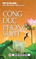 Công đức phóng sinh