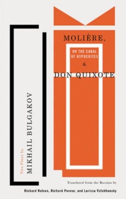 Molière, or The Cabal of Hypocrites & Don Quixote