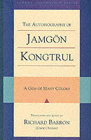 Autobiography of Jamgon Kongtrul