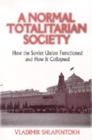 Normal Totalitarian Society