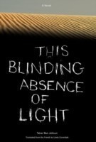 This Blinding Absence Of Light