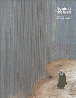Against The Wall