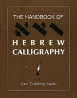 Handbook of Hebrew Calligraphy