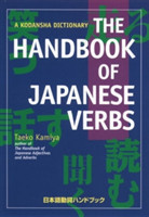 Handbook of Japanese Verbs