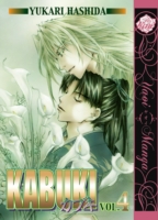 Kabuki Volume 4: Green (Yaoi)