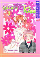 Itazura Na Kiss Volume 7