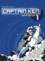 Captain Ken Volume 1 (Manga)