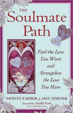 Soulmate Path