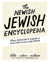 Newish Jewish Encyclopedia