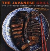 Japanese Grill