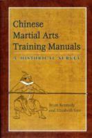 Chinese Martial Arts Training Manuals