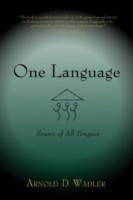 One Language Source of All Tongues