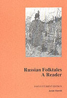 Russian Folk Tales A Reader
