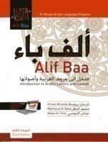 Alif Baa Introduction to Arabic Letters and Sounds, Third Edition, Student's Edition