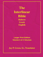 Larger Print Bible-Il-Volume 4