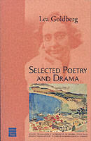 Selected Poetry and Drama