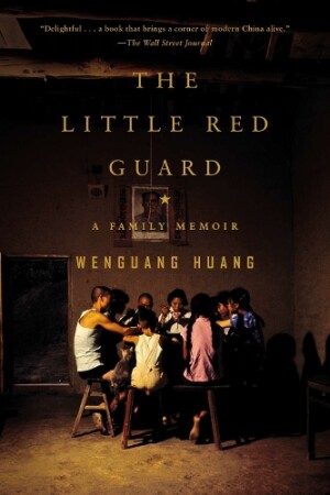 Little Red Guard
