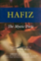 Hafiz