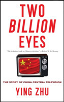 Two Billion Eyes