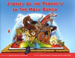 Stories of the Prophets in the Holy Qu'ran