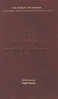 33 Windows of the Truth