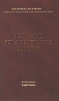 Hope & Solace for the Elderly