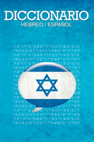 Diccionario Espanol / Hebreo
