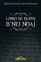 Libro de Rezos B'nei Noaj