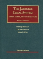 Japanese Legal System