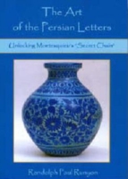 Art Of The Persian Letters