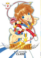 Angelic Layer Volume 2