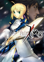 Fate/Zero Volume 1