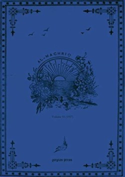 al-Machriq (Vol 51)