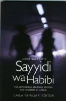 Hoda Barakat's Sayyidi wa Habibi