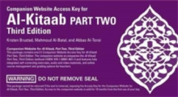 Companion Website Access Key for Al-Kitaab Part Two IXL, Third Edition, Student's Edition