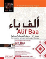 Alif Baa, Third Edition Bundle Book + DVD + Website Access Card, Third Edition, Student's Edition