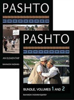 Pashto: An Elementary Textbook, One-year Course Bundle Volumes 1 and 2