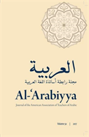 Al-'Arabiyya Journal of the American Association of Teachers of Arabic, Volume 50, Volume 50