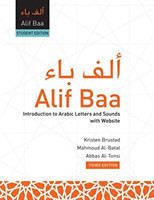 Alif Baa (PB) Introduction to Arabic Letters and Sounds with Website, Third Edition, Student's Edition
