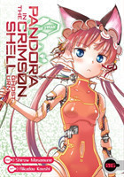 Pandora in the Crimson Shell: Ghost Urn Vol. 6