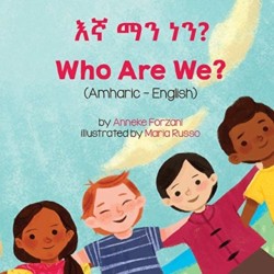 Who Are We? (Amharic-English)