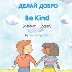 Be Kind (Russian-English)